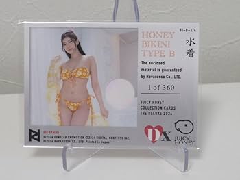 Amazon.co.jp: 神木麗ビキニカード② 360枚限定 ジューシー